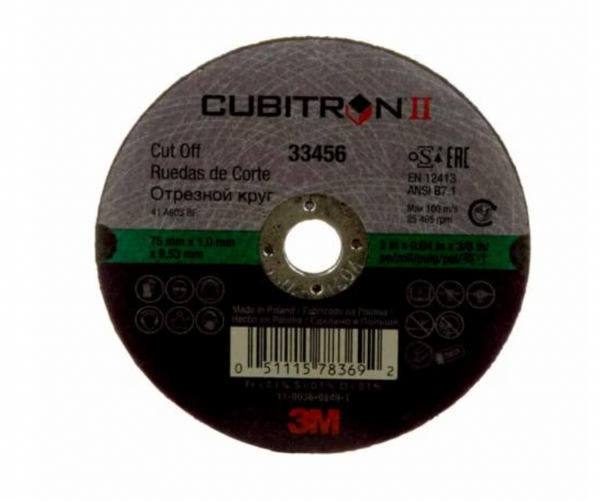 3M™ Cubitron™ II Cut-Off Wheel, 5/pack